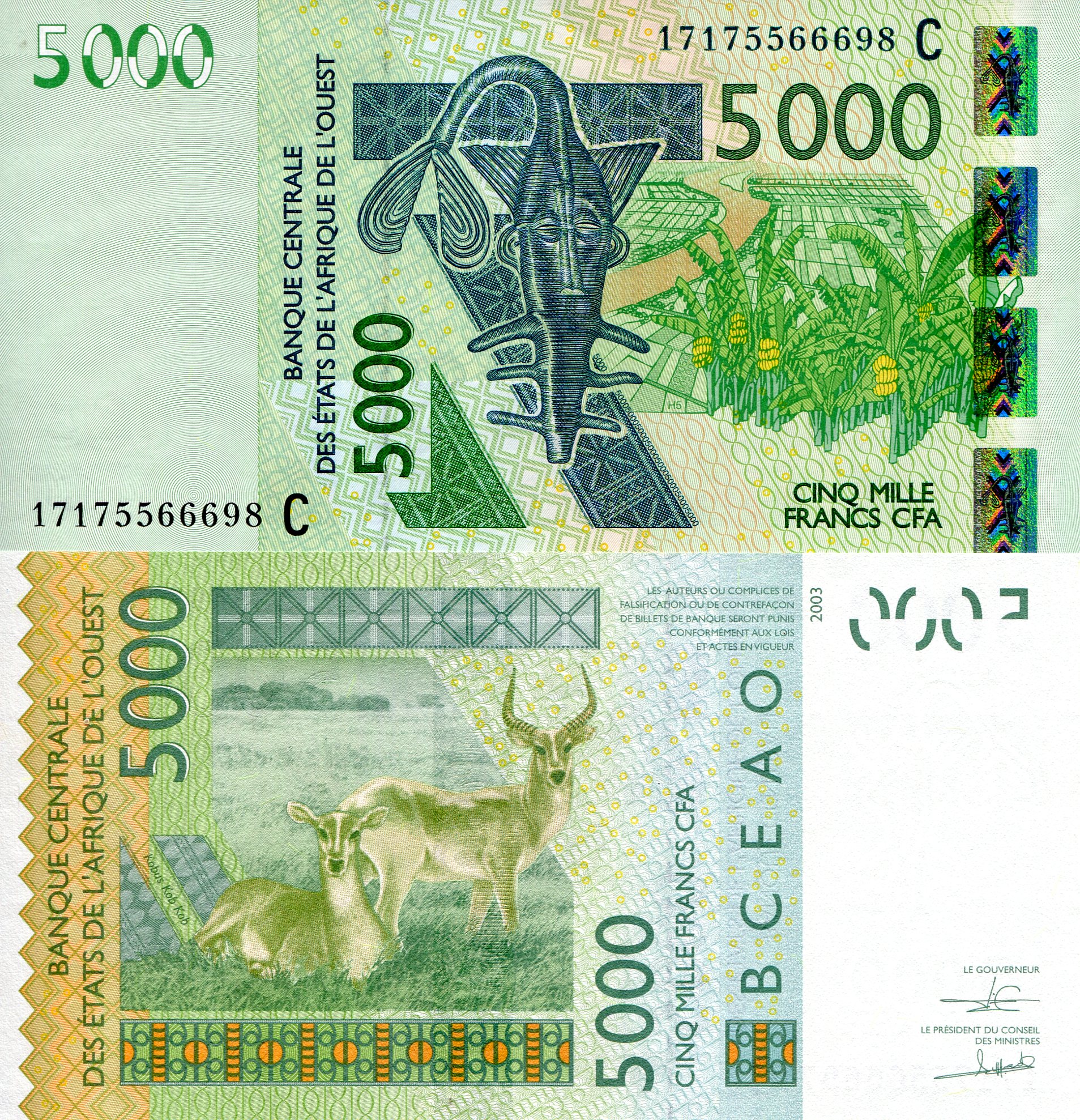 Burkina Faso 5,000 Francs UNC pick #: 317Cq