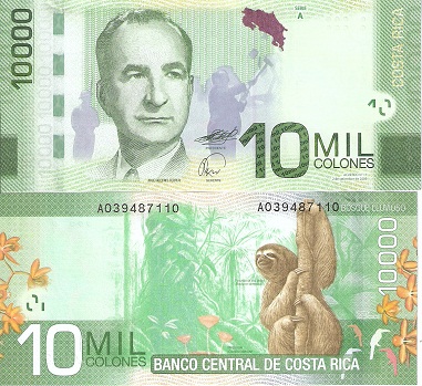 Costa Rica  10,000 Colones UNC pick #: 277