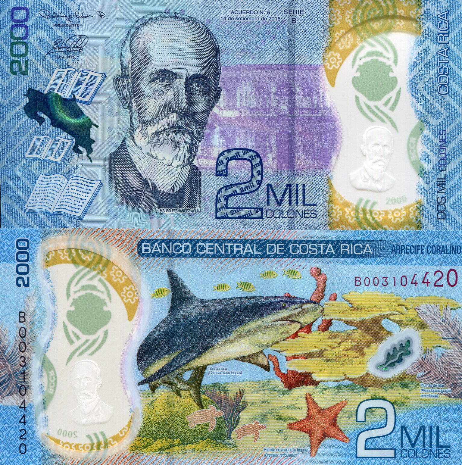 Costa Rica  2,000 Colones UNC pick #: New 