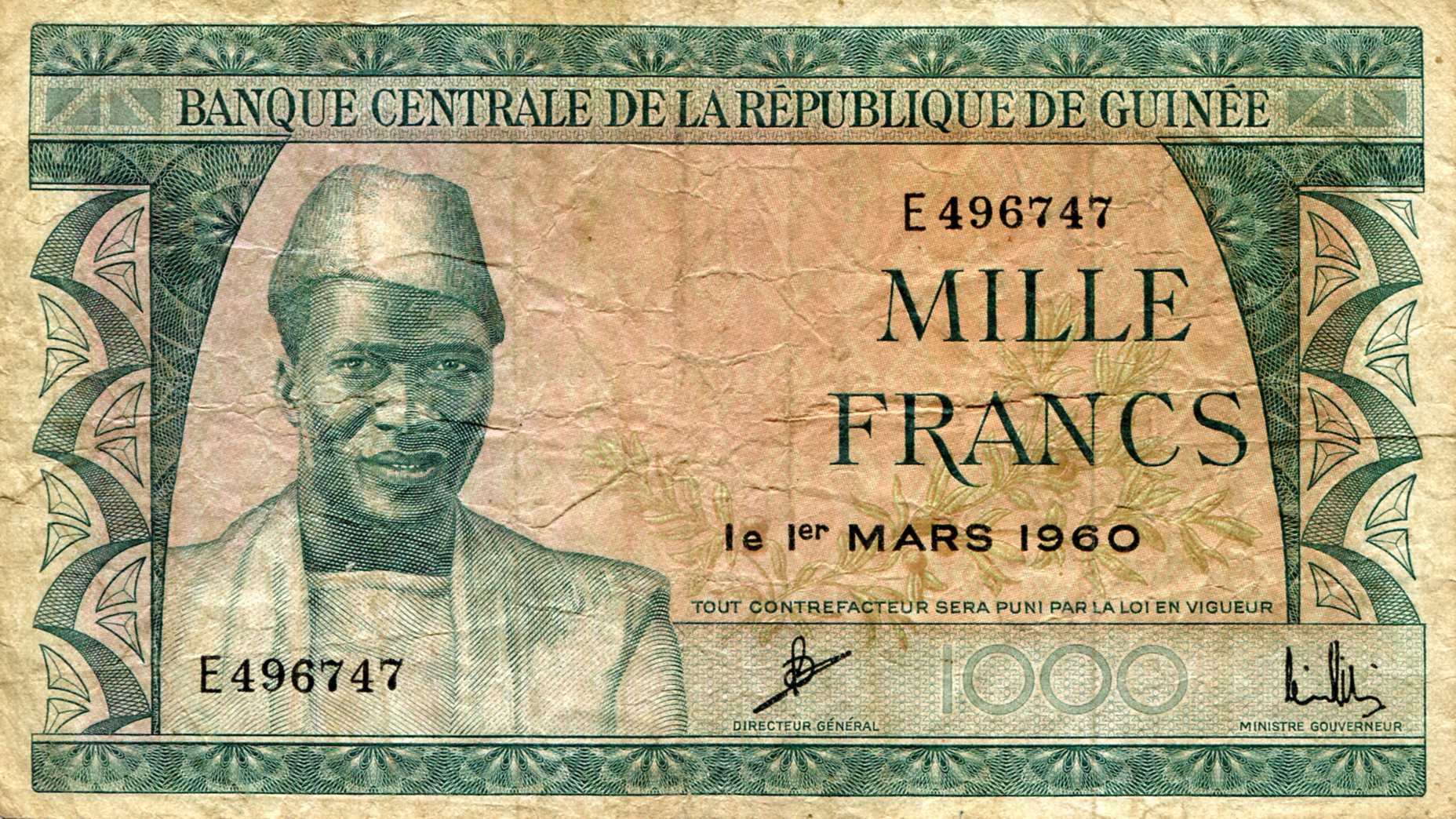 Guinea 1,000 Francs VG (see large scan) pick #: 15a