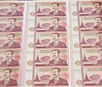 Iraq 10,000 Dinar N/A pick #: 89a