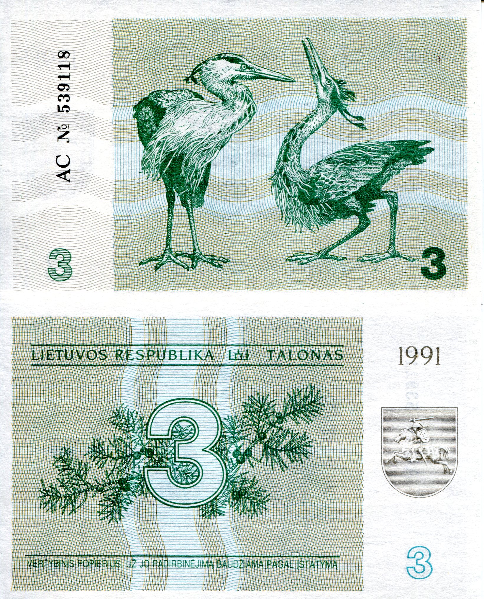 Lithuania 3 Talonas aUNC (minor corner issue) pick #: 33b