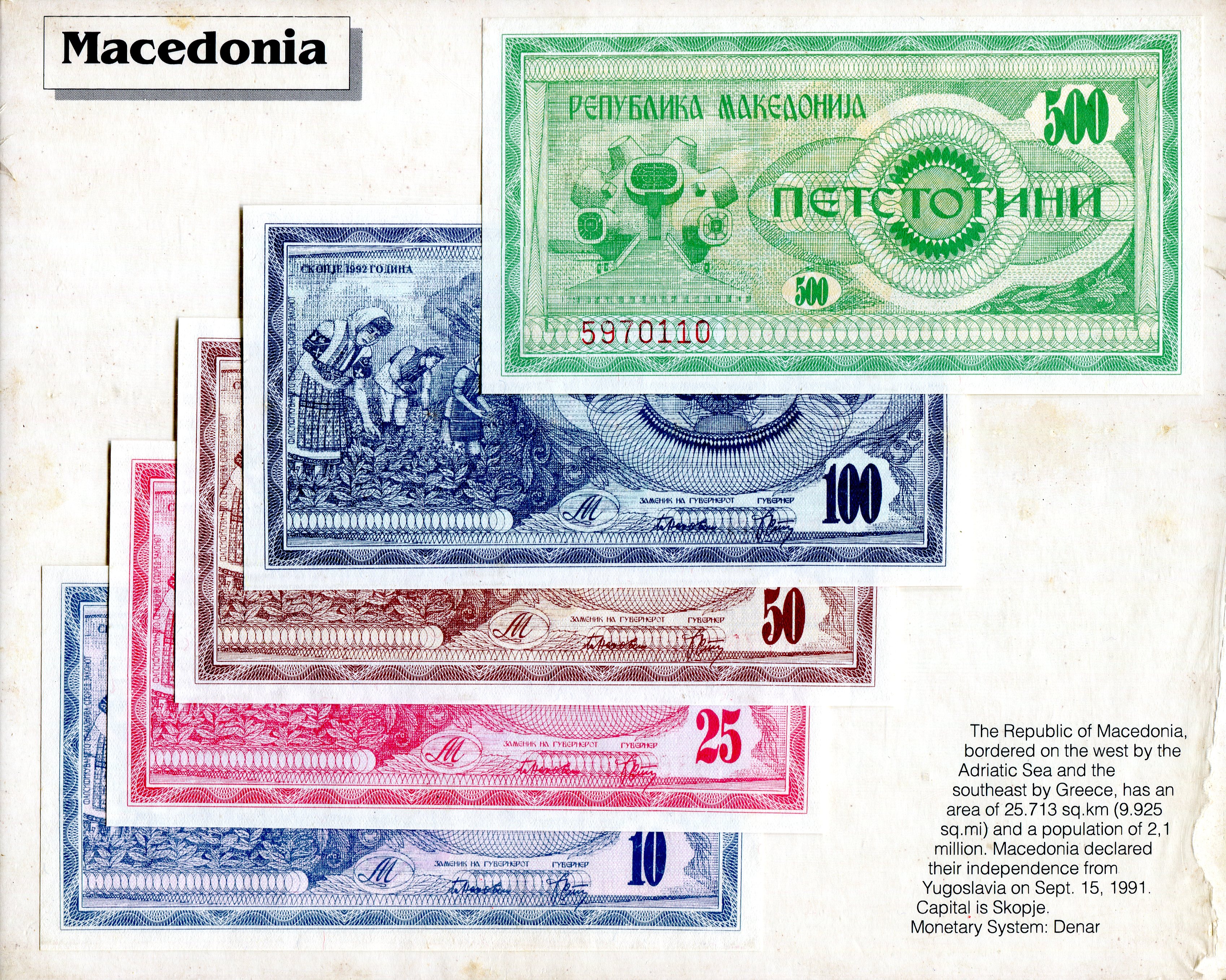 Macedonia 10 - 500 Denar UNC (Board may have some wear - see large scan) pick #: NP