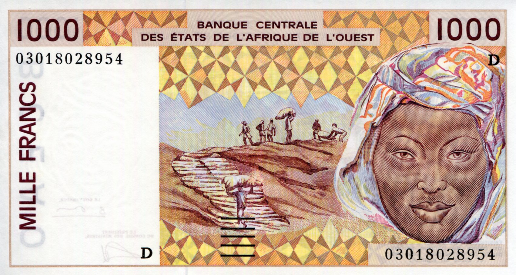 Mali 1,000 Francs UNC (printed on thinner paper) pick #: 411Dm