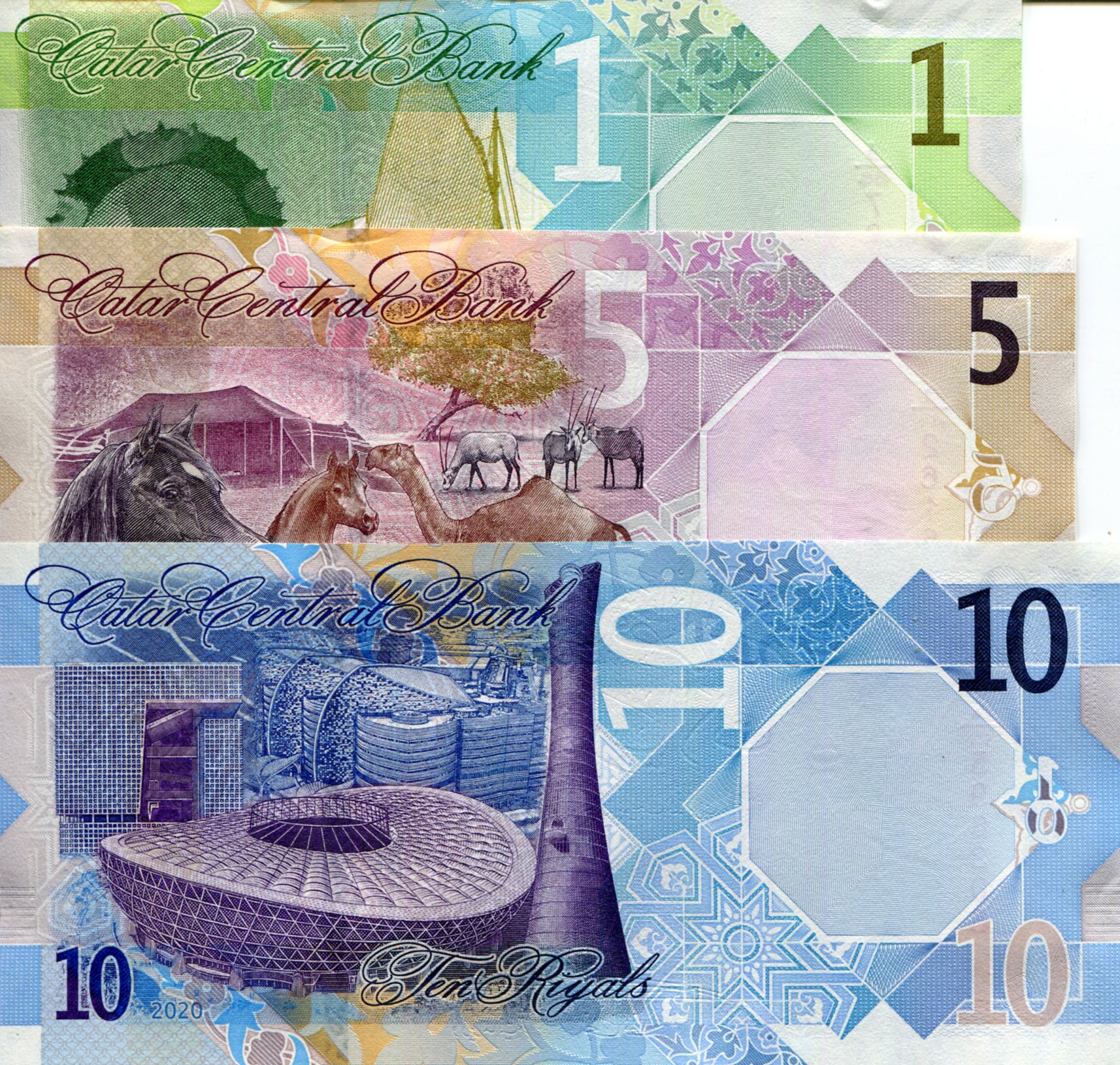 Qatar 1 - 10 Riyal UNC pick #: New