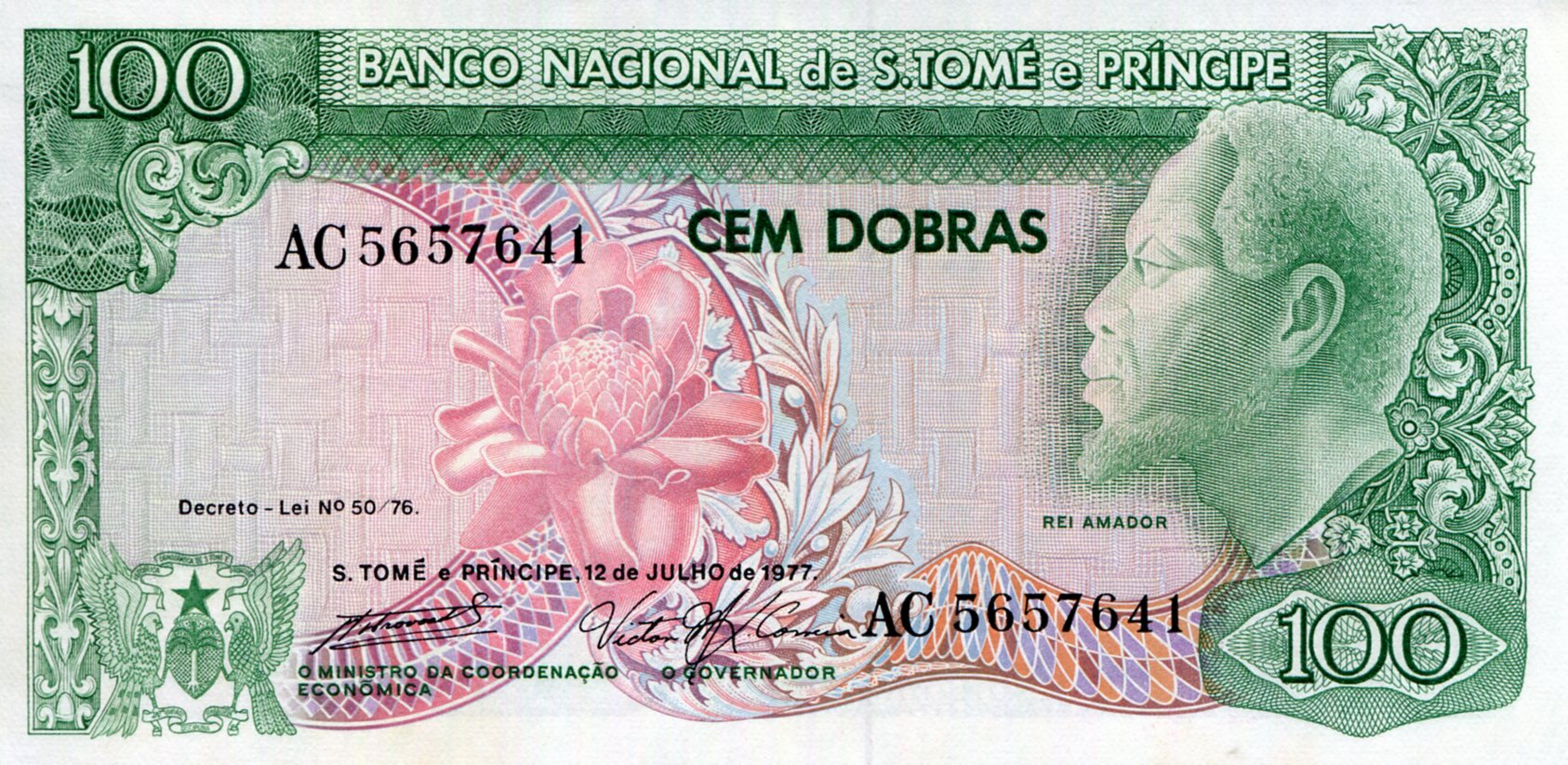 Sao Tome (Saint Thomas & Prince) 100 Dobras UNC pick #: 53a
