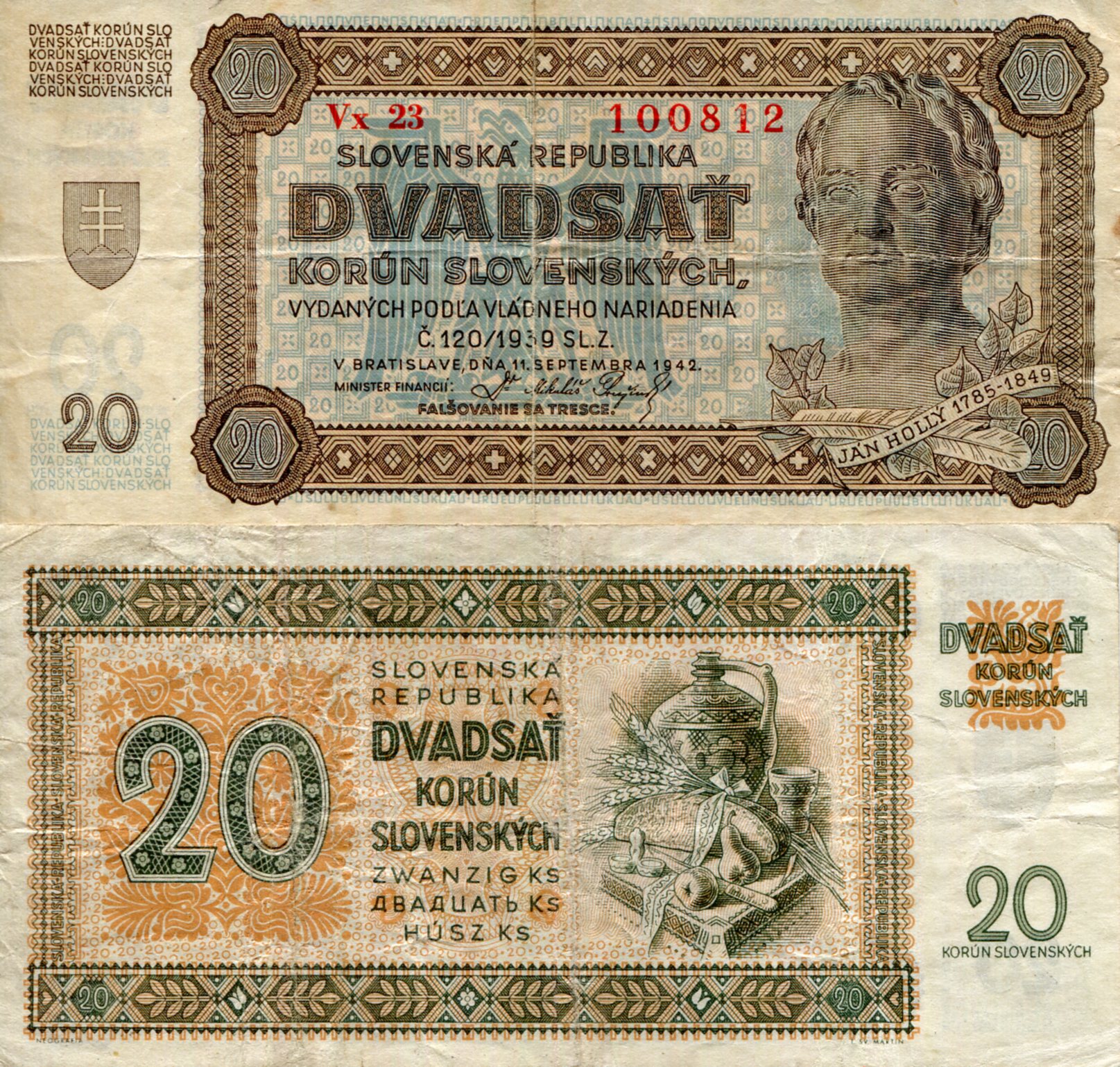Slovakia 20 Korun VF-/F+ (see large scan) pick #: 7a