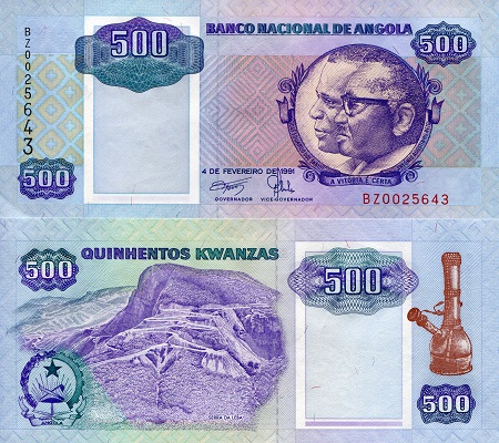 Angola 500 Kwanzas Pick Number: 128b UNC Banknote
