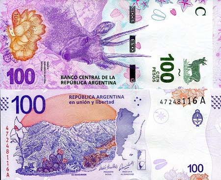 Argentina  100 Pesos Pick Number: New UNC Banknote