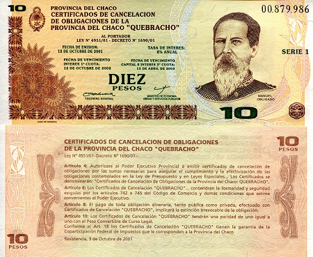 Argentina  10 Pesos Pick Number: NP UNC Banknote