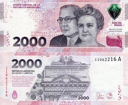 Argentina  2,000 Pesos Pick Number: New UNC Banknote