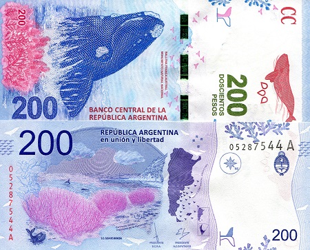 Argentina  200 Pesos Pick Number: 364a UNC Banknote