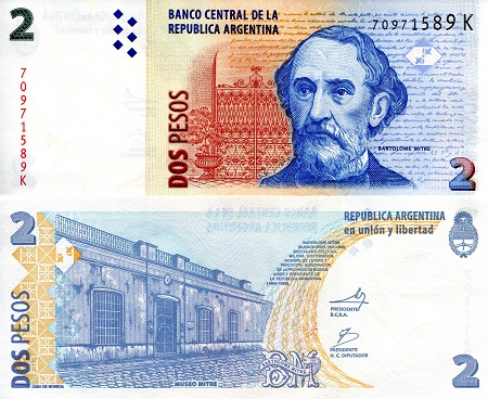 Argentina  2 Pesos Pick Number: 352 (new variety)  UNC Banknote