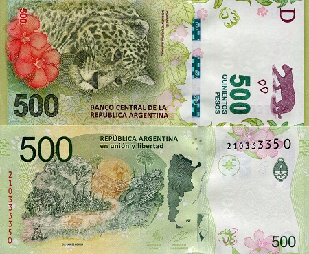 Argentina  500 Pesos Pick Number: 365c UNC Banknote
