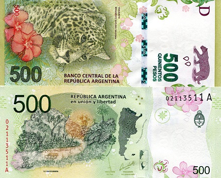 Argentina  500 Pesos Pick Number: 365a UNC Banknote