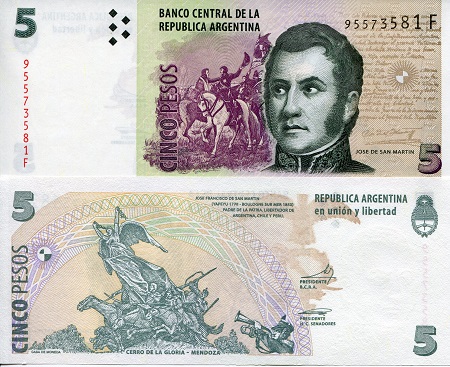 Argentina  5 Pesos Pick Number: 353d  UNC Banknote