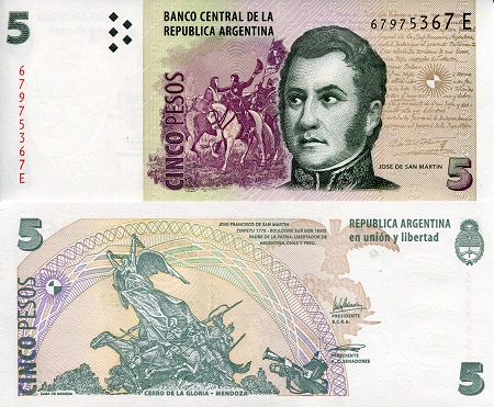 Argentina  5 Pesos Pick Number: 353c UNC Banknote
