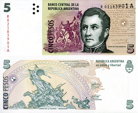 Argentina  5 Pesos Pick Number: 353r aUNC Banknote