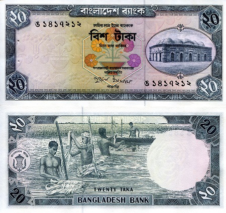 Bangladesh  Taka banknotes