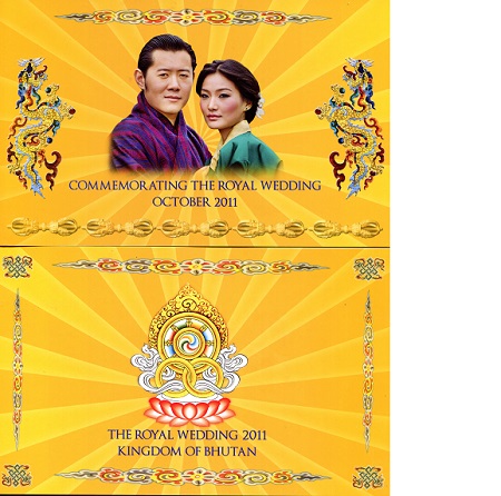 Bhutan 100 Ngultrum UNC pick #: 35