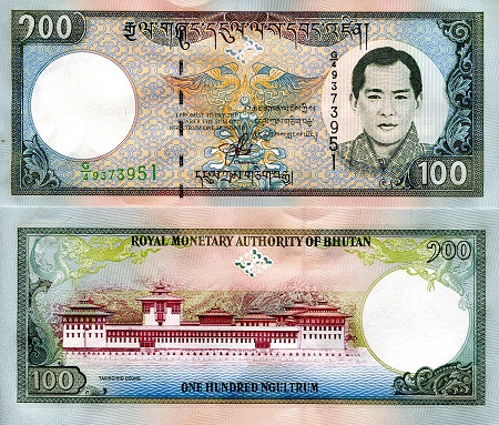Bhutan 100 Ngultrum Pick Number: 25 XF/VF (see large scan) Banknote