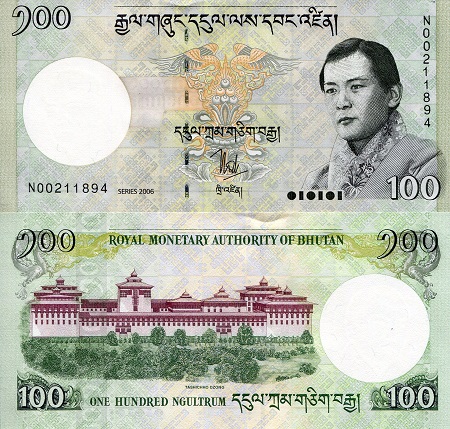 Bhutan 100 Ngultrum Pick Number: 32a UNC Banknote