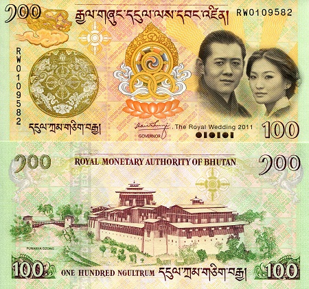 Bhutan 100 Ngultrum Pick Number: 35 UNC Banknote