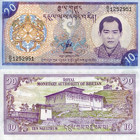 Bhutan 10 Ngultrum Pick Number: 22 UNC Banknote