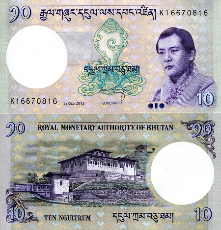 Bhutan 10 Ngultrum Pick Number: 29b UNC Banknote