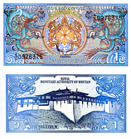 Bhutan 1 Ngultrum Pick Number: 12b UNC Banknote