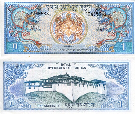 Bhutan 1 Ngultrum Pick Number: 5 aUNC (minor corner issue) Banknote