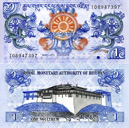 Bhutan 1 Ngultrum Pick Number: 27b UNC Banknote