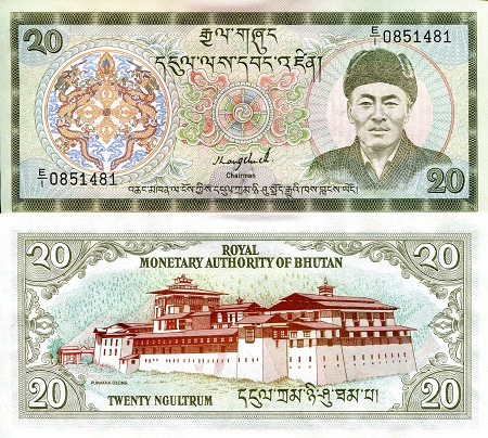 Bhutan 20 Ngultrum Pick Number: 16a UNC Banknote