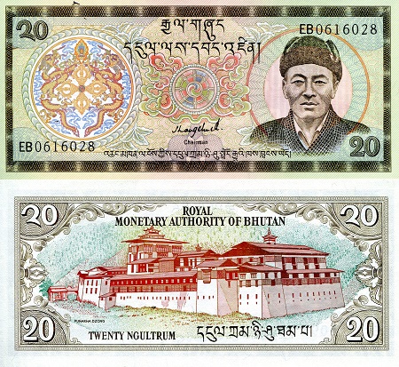 Bhutan 20 Ngultrum Pick Number: 16b UNC Banknote