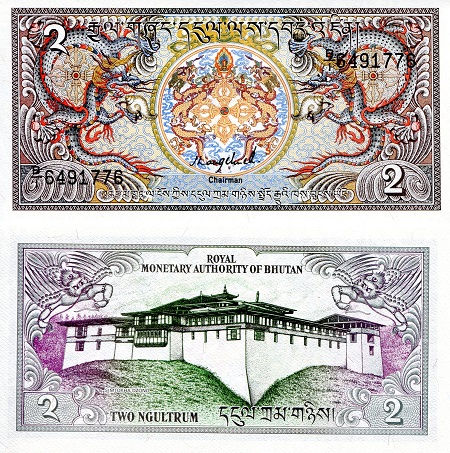 Bhutan 2 Ngultrum Pick Number: 13 UNC Banknote