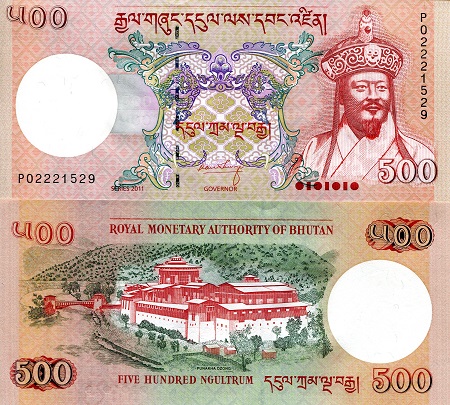 Bhutan 500 Ngultrum Pick Number: 33b UNC Banknote