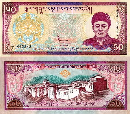 Bhutan 50 Ngultrum Pick Number: 24 UNC Banknote