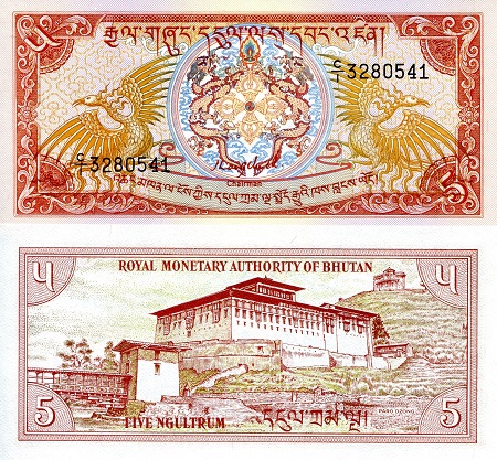 Bhutan 5 Ngultrum Pick Number: 14a UNC Banknote