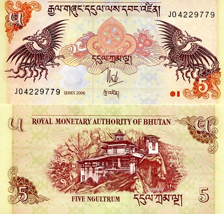 Bhutan 5 Ngultrum Pick Number: 28a UNC Banknote
