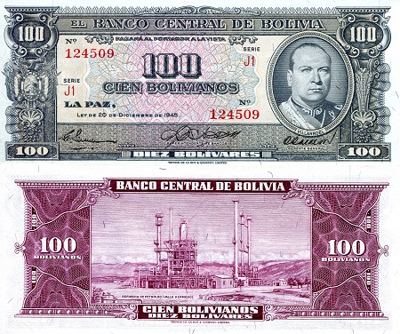Bolivia  100 Bolivianos Pick Number: 147 UNC Banknote
