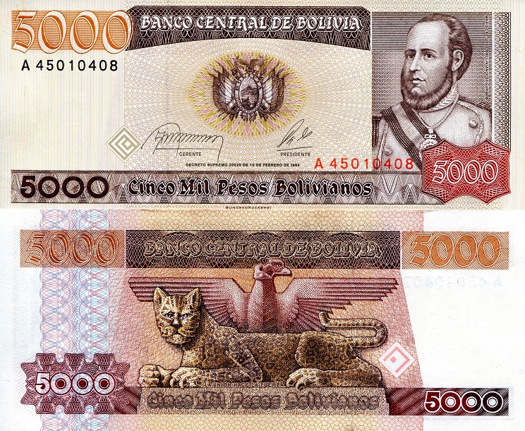 Bolivia  5,000 Bolivianos Pick Number: 168 aUNC (minor top edge issue) Banknote