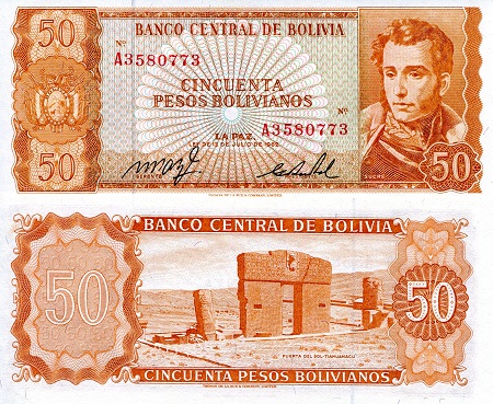 Bolivia  50 Pesos Pick Number: 162 UNC Banknote