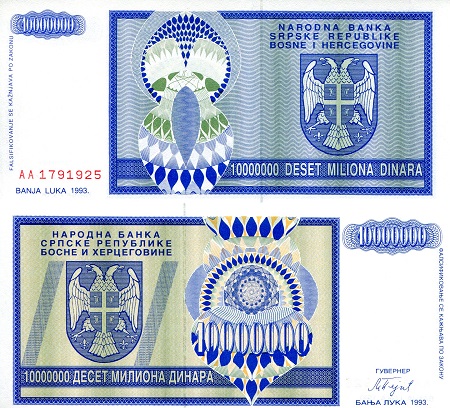 Bosnia 10,000,000 Dinar Pick Number: 144 UNC Banknote