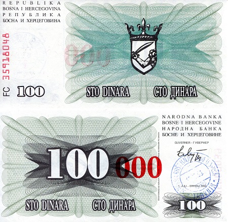 Bosnia 100,000 Dinara Pick Number: 56a aUNC (minor corner issue) Banknote