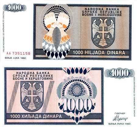 Bosnia 1,000 Dinara Pick Number: 137 aUNC (doesn't lay flat) Banknote