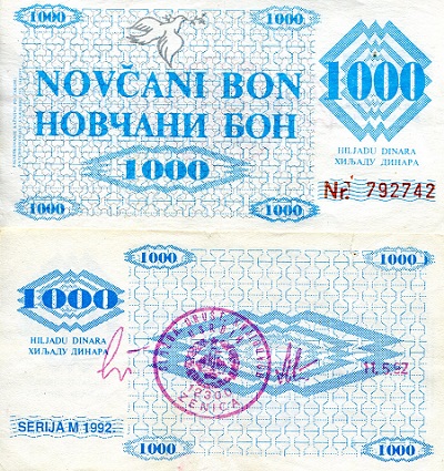 Bosnia 1,000 Dinara Pick Number: 8h F/VG (See large scan) Banknote