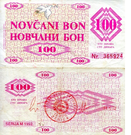 Bosnia 100 Dinara Pick Number: 6g VF/F (see large scan) Banknote