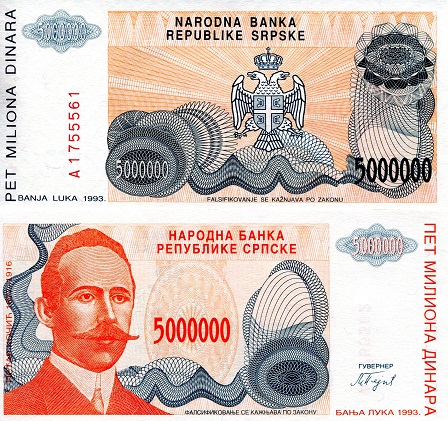 Bosnia 5,000,000 Dinara Pick Number: 156 UNC Banknote