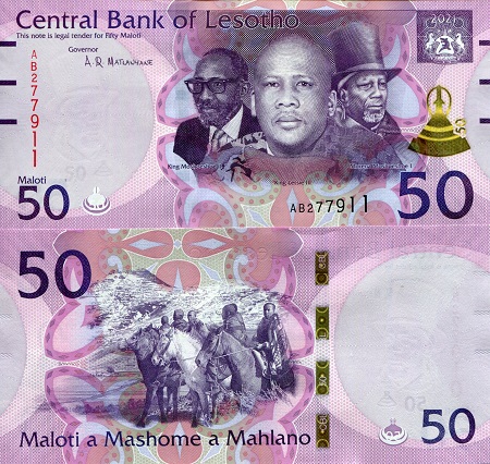 Lesotho 50 Maloti Pick Number: New UNC Banknote