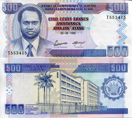 Burundi 500 Francs Pick Number: 37A UNC Banknote